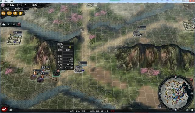 三国志11大浪淘沙群雄逐鹿吕布实况1(吕布图文攻略解说合集)