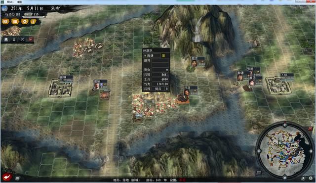 三国志11大浪淘沙群雄逐鹿吕布实况1(吕布图文攻略解说合集)