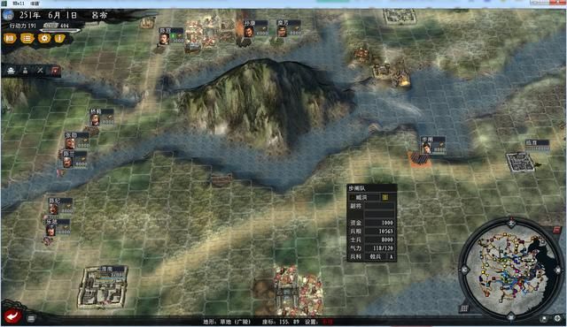 三国志11大浪淘沙群雄逐鹿吕布实况1(吕布图文攻略解说合集)