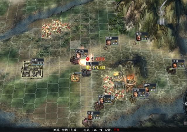 三国志11大浪淘沙群雄逐鹿吕布实况1(吕布图文攻略解说合集)