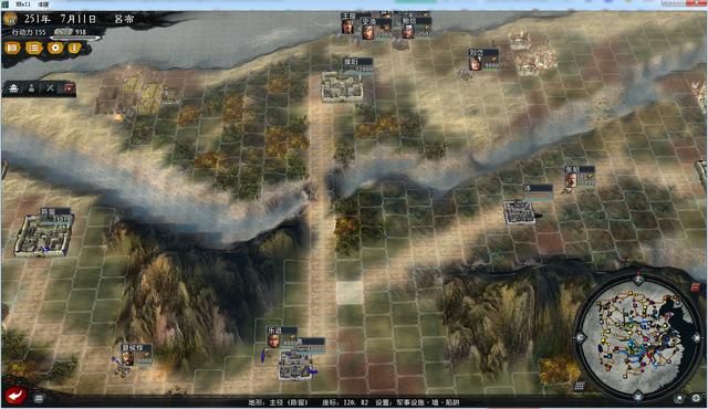 三国志11大浪淘沙群雄逐鹿吕布实况1(吕布图文攻略解说合集)