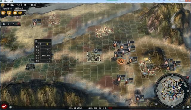 三国志11大浪淘沙群雄逐鹿吕布实况1(吕布图文攻略解说合集)