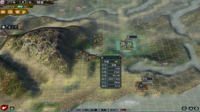 三国志11大浪淘沙韩馥势力怎么玩（韩馥势力难度强度全测评）