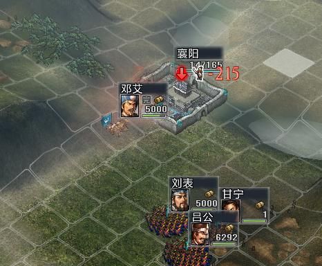 三国志11大浪淘沙全攻略攻城器械篇(三种攻城器械的使用教学)