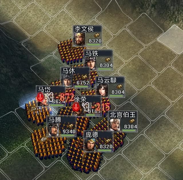 三国志11大浪淘沙4.3改动一览(骑兵战法调整及游戏实测)