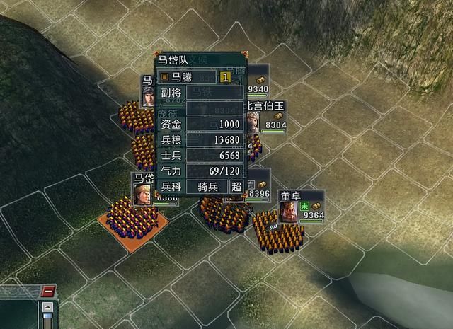 三国志11大浪淘沙4.3改动一览(骑兵战法调整及游戏实测)