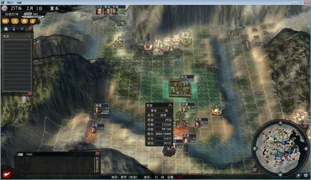 三国志11大浪淘沙董卓实况解说04（董卓实况图文攻略合集）