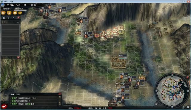 三国志11大浪淘沙董卓实况解说04（董卓实况图文攻略合集）