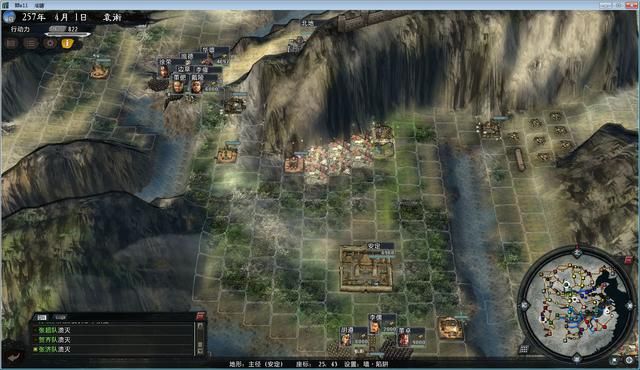 三国志11大浪淘沙董卓实况解说04（董卓实况图文攻略合集）