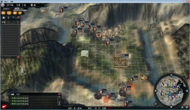 三国志11大浪淘沙董卓实况解说04（董卓实况图文攻略合集）