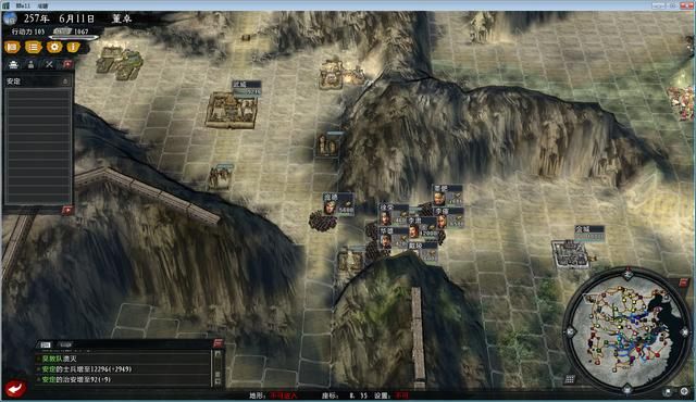 三国志11大浪淘沙董卓实况解说04（董卓实况图文攻略合集）