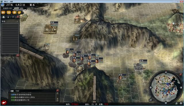 三国志11大浪淘沙董卓实况解说04（董卓实况图文攻略合集）