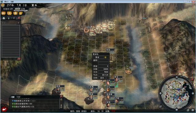 三国志11大浪淘沙董卓实况解说04（董卓实况图文攻略合集）