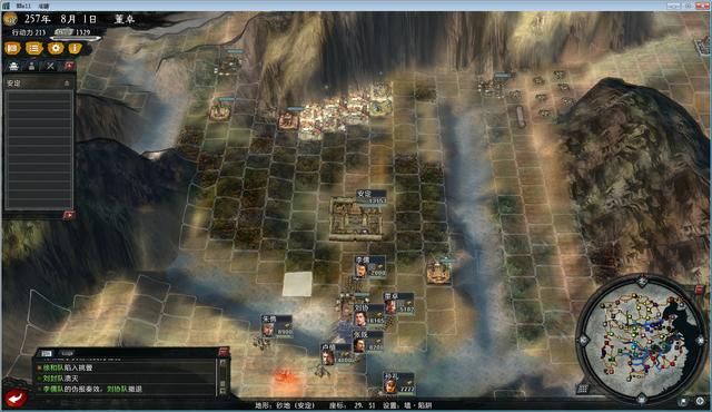 三国志11大浪淘沙董卓实况解说04（董卓实况图文攻略合集）