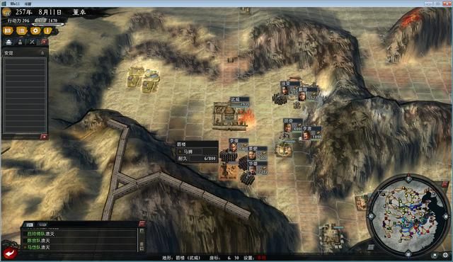 三国志11大浪淘沙董卓实况解说04（董卓实况图文攻略合集）