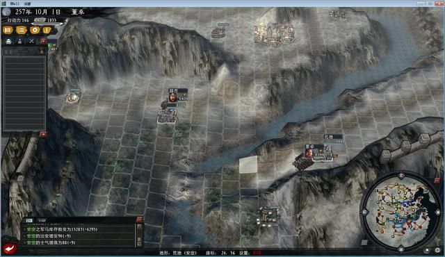 三国志11大浪淘沙董卓实况解说04（董卓实况图文攻略合集）