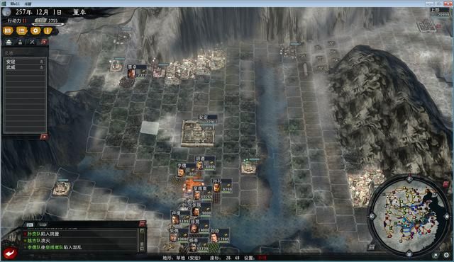 三国志11大浪淘沙董卓实况解说04（董卓实况图文攻略合集）