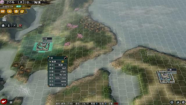 三国志11大浪淘沙陶谦势力怎么玩（陶谦势力难度强度全测评）