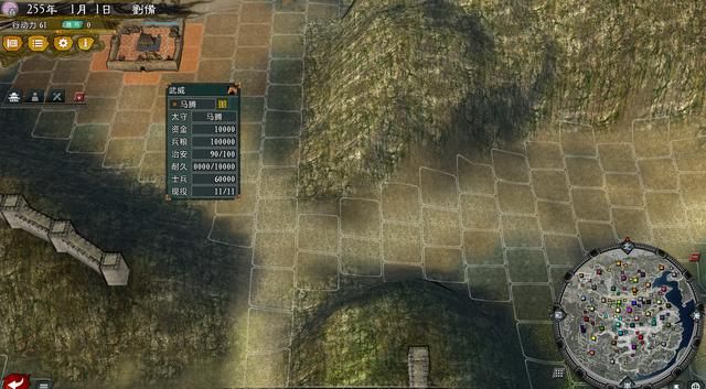 三国志11大浪淘沙马腾势力怎么玩（马腾势力难度强度全测评）