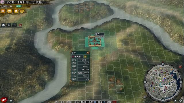 三国志11大浪淘沙于夫罗势力怎么玩（于夫罗势力难度强度测评）