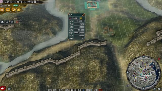 三国志11大浪淘沙于夫罗势力怎么玩（于夫罗势力难度强度测评）