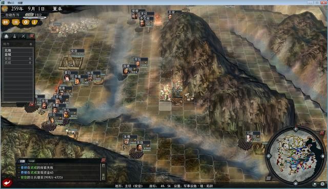 三国志11大浪淘沙董卓实况解说06（董卓实况图文攻略合集）