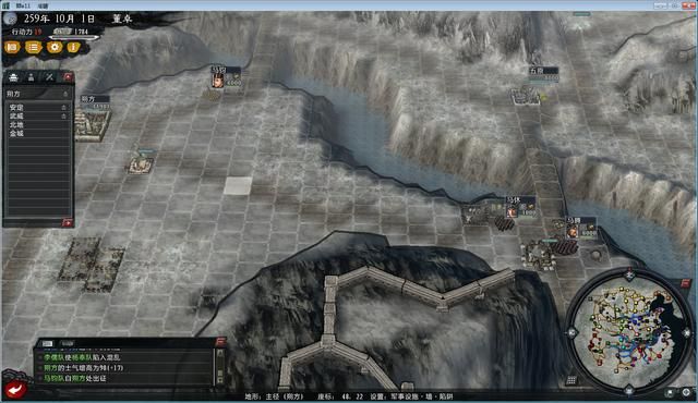 三国志11大浪淘沙董卓实况解说06（董卓实况图文攻略合集）