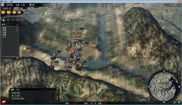 三国志11大浪淘沙董卓实况解说06（董卓实况图文攻略合集）