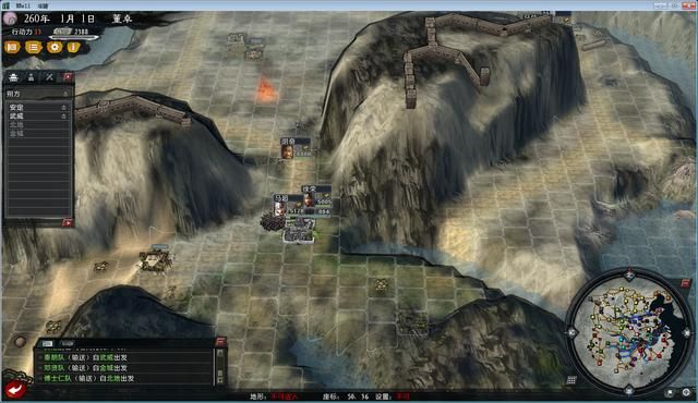 三国志11大浪淘沙董卓实况解说06（董卓实况图文攻略合集）