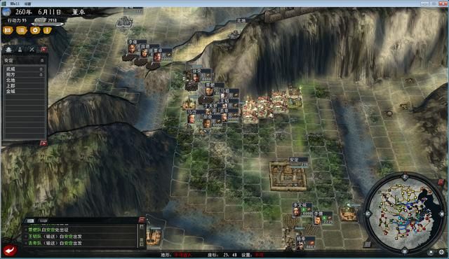 三国志11大浪淘沙董卓实况解说06（董卓实况图文攻略合集）