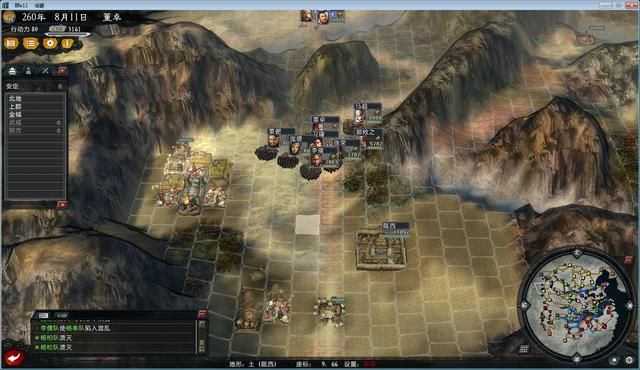 三国志11大浪淘沙董卓实况解说06（董卓实况图文攻略合集）