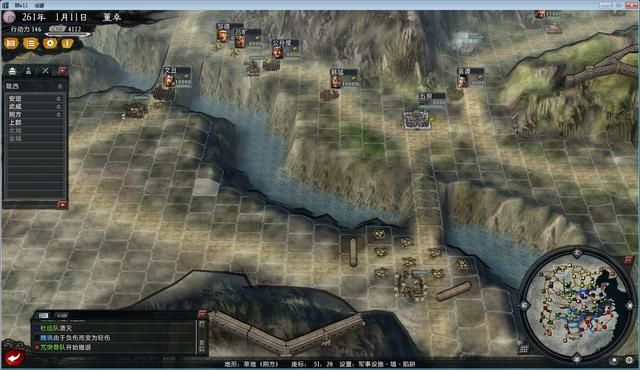 三国志11大浪淘沙董卓实况解说06（董卓实况图文攻略合集）