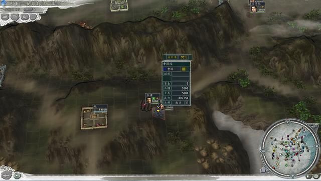 三国志11影响战法成功率的因素有哪些（四个影响成功率的因素）