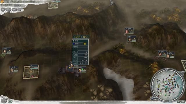 三国志11影响战法成功率的因素有哪些（四个影响成功率的因素）