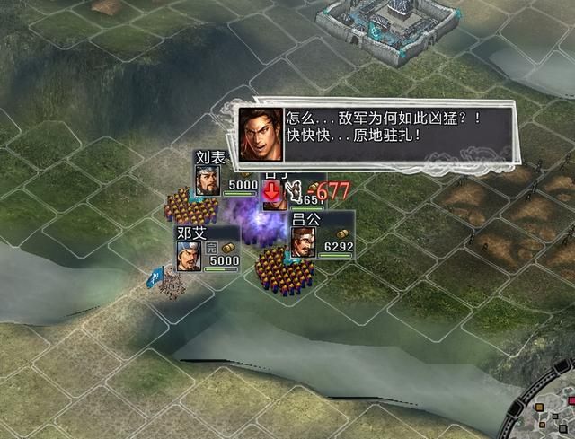 三国志11大浪淘沙全攻略攻城器械篇(井阑两大战法及效果介绍)