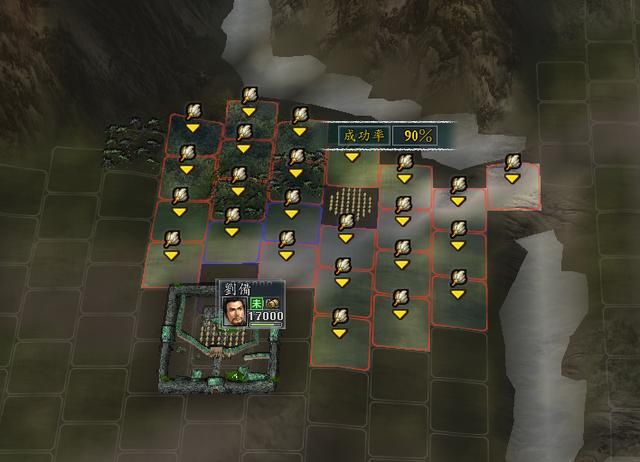 三国志11部队行动力如何计算的（兵种与地形影响表一览）