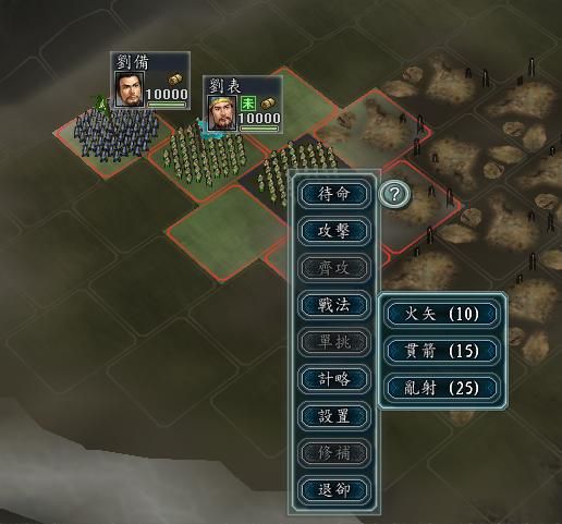 三国志11弩兵该如何驾驭（弩兵兵种详细介绍及玩法攻略）