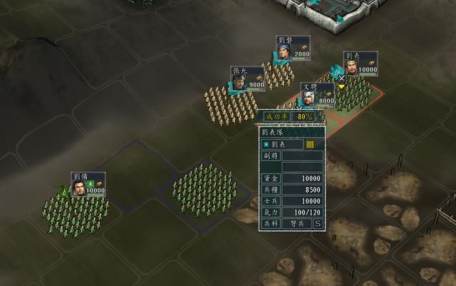 三国志11弩兵该如何驾驭（弩兵兵种详细介绍及玩法攻略）