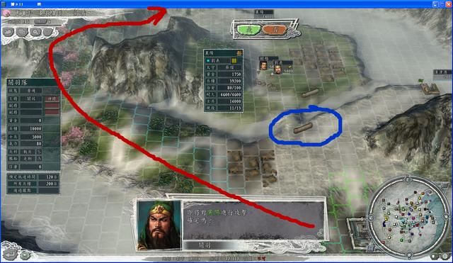 三国志11火球阵该怎么用(火球及土垒阵作用效果详解)