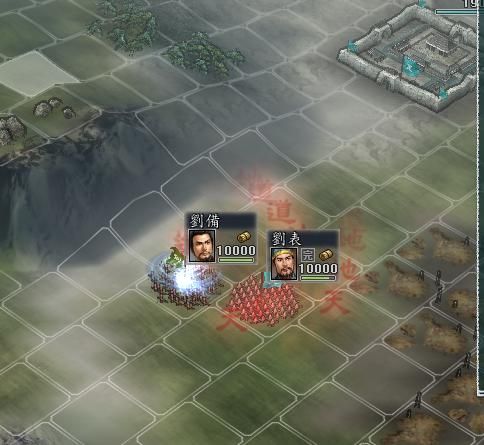 三国志11的成功率怎么算的（成功率计算判定规则介绍）