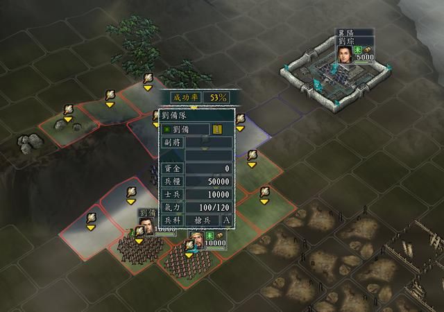 三国志11的成功率怎么算的（成功率计算判定规则介绍）