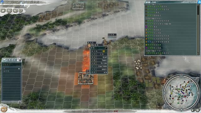 三国志11火攻该怎么用（火攻的具体用法和注意事项分享）