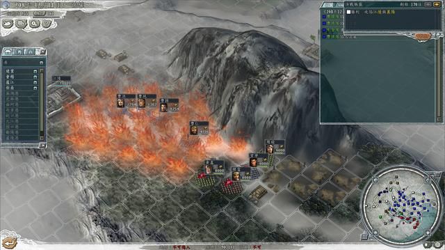 三国志11火攻该怎么用（火攻的具体用法和注意事项分享）