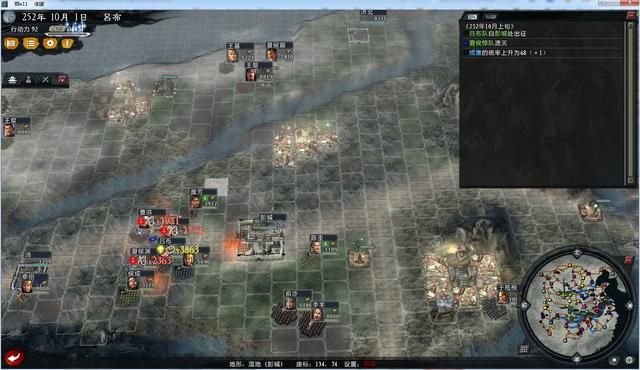 大浪淘沙吕布该怎么玩（吕布势力游戏实况攻略第四期）