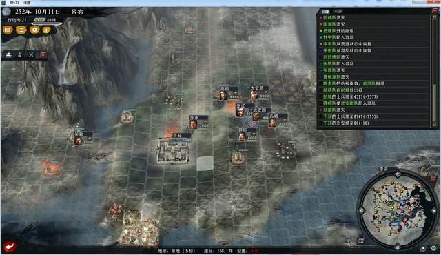 大浪淘沙吕布该怎么玩（吕布势力游戏实况攻略第四期）