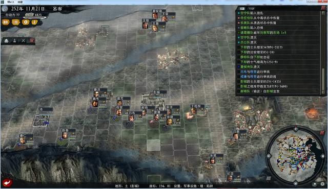 大浪淘沙吕布该怎么玩（吕布势力游戏实况攻略第四期）