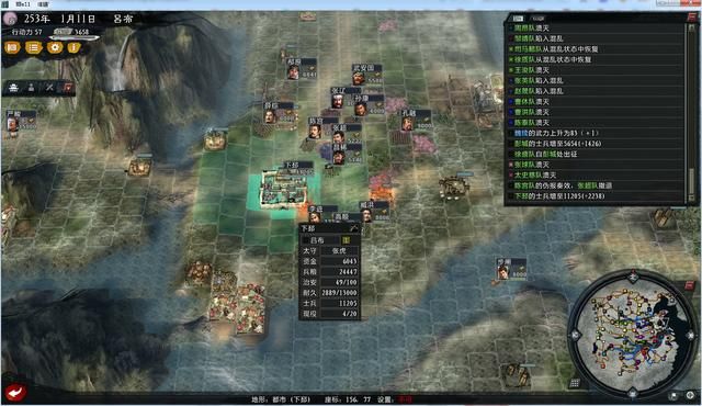 大浪淘沙吕布该怎么玩（吕布势力游戏实况攻略第四期）