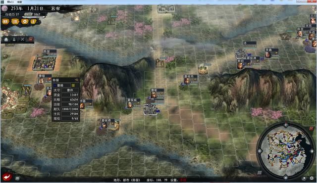 大浪淘沙吕布该怎么玩（吕布势力游戏实况攻略第四期）