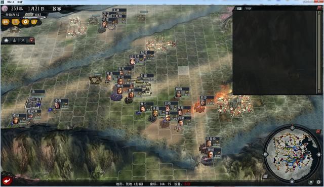 大浪淘沙吕布该怎么玩（吕布势力游戏实况攻略第四期）