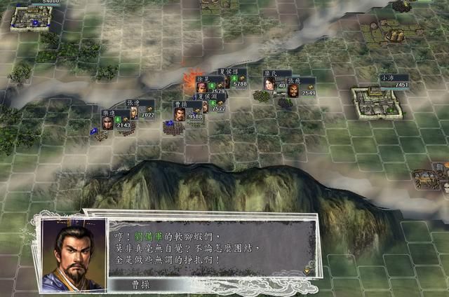 三国志11决战称霸模式徐州之战怎么过（徐州之战图文通关攻略）